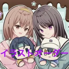 Item thumbnail for item e5ab16a0-fa38-4241-9b6d-1645159e18dd
