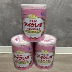 Glico アイクレオ バランスミルク800ｇ 3 缶セット