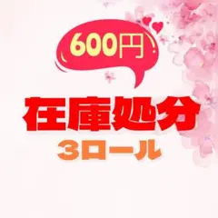 Item thumbnail for item 68b44489-9d9f-430b-a74c-bde2a6401d43