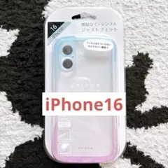 Chrome iPhone 16 ケース グラデーション クリアケース