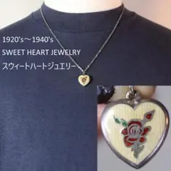 40s　スウィートハートジュエリー　WW2　シルバー チャーム　薔薇　ローズ