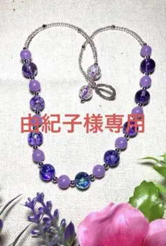 Item thumbnail for item 1b9306af-e7b3-439d-8856-5e3aeca57e3a