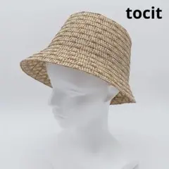 【tocit トチエット】ストローハット 麦わら帽子 cara 藤井制帽