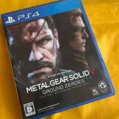 匿名発送 PS4 メタルギアソリッド5 グランドゼロズ