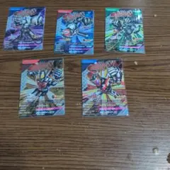 ガンバレジェンズ　クロマティッククロス3弾CPコンプリートセット