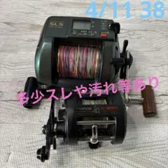電動丸 SHIMANO シマノ DIGITANA SLS TM3000H　リール 2025年最新】シマノ SLS TM3000Hの人気アイテム - メルカリ
