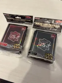 【2点セット】遊戯王　カードプロテクター　スリーブ　25thブラック・レッド