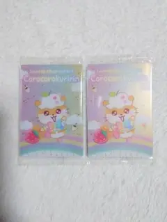 サンリオキャラクターズ ウエハース10　コロコロクリリン 2枚
