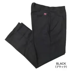 レッドキャップ REDKAP PT20 7.5oz ツイル ブラック