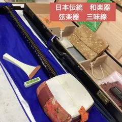 Item thumbnail for item 88c4fbd6-e7ea-48df-9bc7-d921e636102a