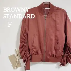 美品✨BROWNY STANDARD フリー テラコッタ ジャケット MA1