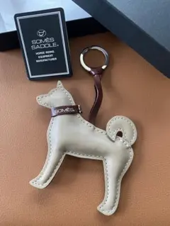 SOMES 犬型レザーキーホルダー ベージュ