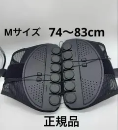 GUARDNER ガードナーゴルフベルト ガードナー正規品