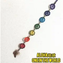 チャクラドリームキャッチャー中A