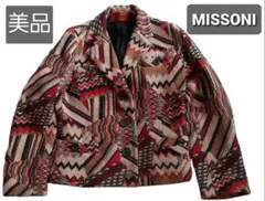 【美品】ミッソーニ 最高級オレンジタグ MISSONI テーラードジャケット