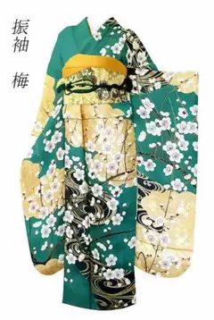 Item thumbnail for item ef893677-bdaf-4d67-b5d1-540c3e38c18d