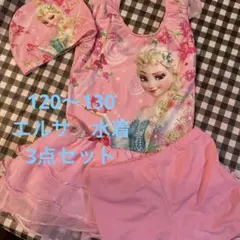 120〜130 ディズニーエルサ　水着　ピンク