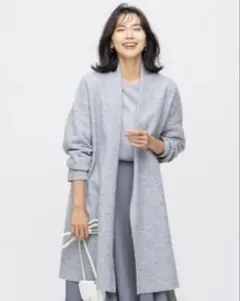 23区 S ニジュウサンク コンプレストパイル ロング カーディガン