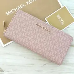 ★定価1.7万円 新品 COACH コーチ コインケース 小銭入れ 花柄
