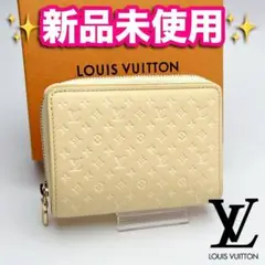 Item thumbnail for item ac47ae05-cc7d-44cf-b648-a0a63f828bef