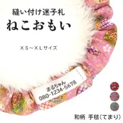 Item thumbnail for item d24c3c23-2cef-41b9-95a7-d315d7d4cc44