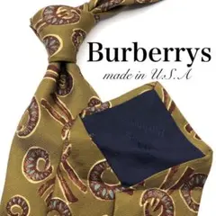 Item thumbnail for item 3aeba97b-be2e-452a-b8c7-e5bbb4c7fc55