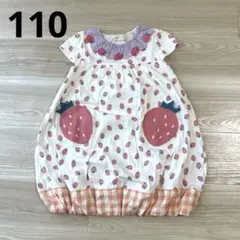 ベイビーチアー いちご バルーンワンピース☆110