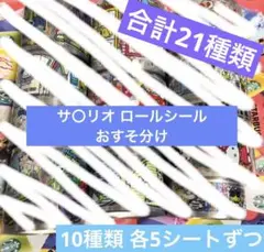 Item thumbnail for item ba880dca-64f3-4662-9bc3-25382b6f3ebb