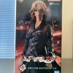 BANPRESSE 東京リベンジャーズ 佐野万次郎 フィギュア