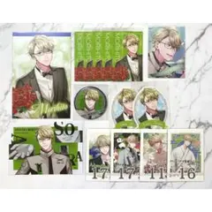 ツキプロ 10周年 在原守人 グッズまとめ売り