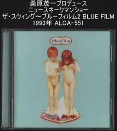 Item thumbnail for item f8980682-6cbe-4fe9-b781-58ec777b99e7