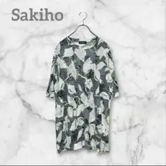 sakiho サキホ　総柄　Tシャツ　半袖　チュニック　ブラウス　グリーン　LL