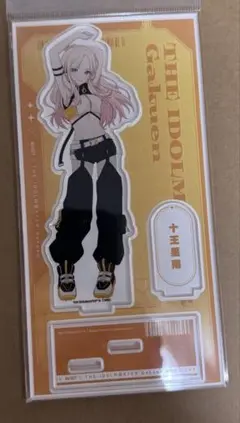 十王星南　アクリルスタンド 学園アイドルマスター AVIOT 渋谷モディ