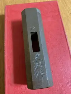 【限定品】道心斎正行　火造りっぱなし玄翁　5本組 道心斎正行玄能(玄翁) 大工道具専門店(PROSHOPHOKUTO)