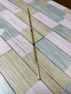 ハンドメイド ワカサギ穂先 竹製