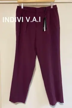 新品タグ付き　INDIVI V.A.I インディヴィ　ボルドー　スラックス　44