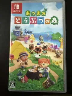 あつまれ どうぶつの森 Nintendo Switch