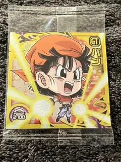 Item thumbnail for item 83483afb-6a52-4abe-926d-855b45817af4