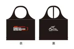 2022 F1日本GP 鈴鹿サーキット限定グッズ エコバッグ