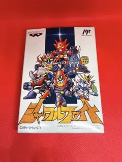 シャッフルファイト　ファミコン