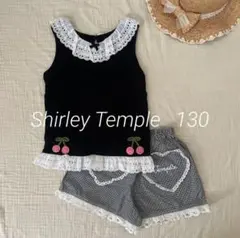 Shirley Temple シャーリーテンプル セット 130
