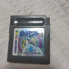 ポケットモンスター 銀 ゲームボーイカラー