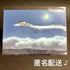ジブリ　立体造形物展　限定品ポストカード 新品未開封