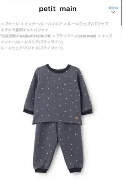 Item thumbnail for item 272fc104-074d-47fe-ae0c-428376c61c7a