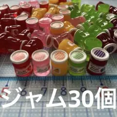 Item thumbnail for item 90f94cbd-3c6a-4800-aacd-62583cd54125