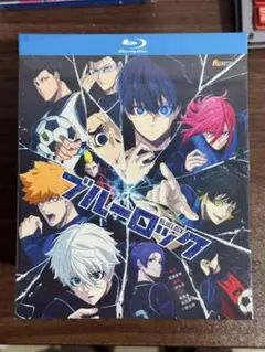 ブルーレイアニメ番組『ブルーロック』シーズン1とシーズン2の1-38話＋劇場版