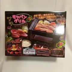 【専用】韓国モッパン木製レンゲ３枚 61kSUIOnxuL._UF1000,1000_QL80_.jpg