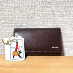 美品✳︎Poter ポーター シーン キーケース 吉田鞄 ブラウン