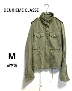 Item thumbnail for item 534257ff-c584-42a6-ac88-0f64a15be4c7