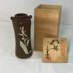 Item thumbnail for item 646a0631-b240-41bf-8dae-38c56665551f